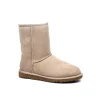 UGG CLASSIC SHORT